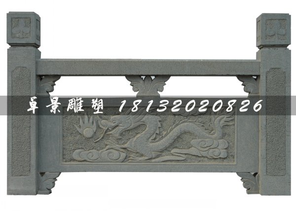 石雕龍浮雕欄板，石頭龍欄板