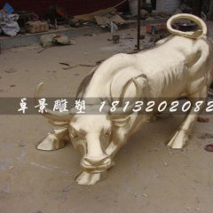 華爾街牛雕塑，股市牛銅雕華爾街牛