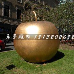 蘋果銅雕，蘋果雕塑，城市水果雕塑