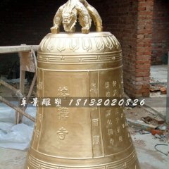 銅鐘，鑄造銅鐘，寺廟鐘銅鐘