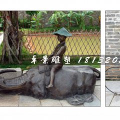 市井文化雕塑，街頭文化銅雕