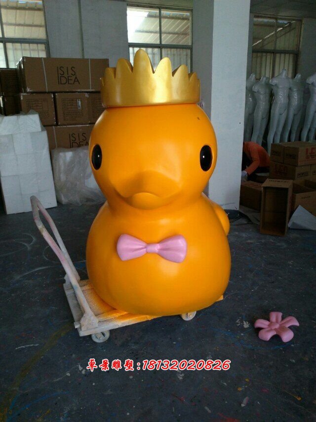 玻璃鋼小黃鴨雕塑，卡通鴨子雕塑
