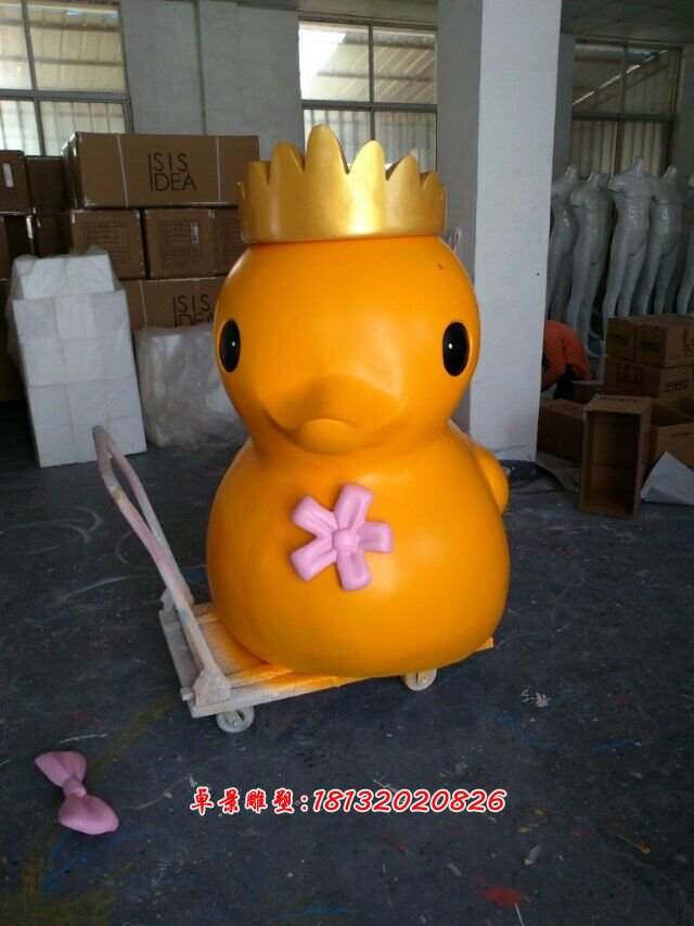 玻璃鋼小黃鴨雕塑，卡通鴨子雕塑