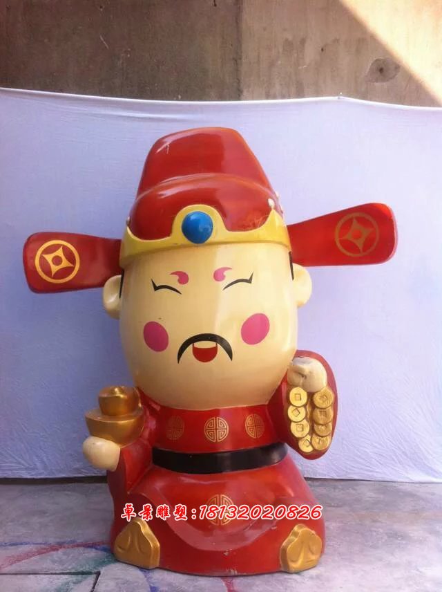 玻璃鋼財(cái)神雕塑，玻璃鋼卡通財(cái)神雕塑