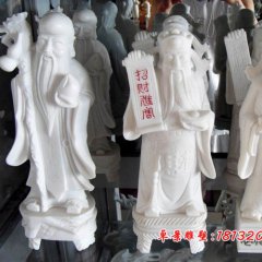 福祿壽三仙石雕，漢白玉福祿壽三仙雕塑
