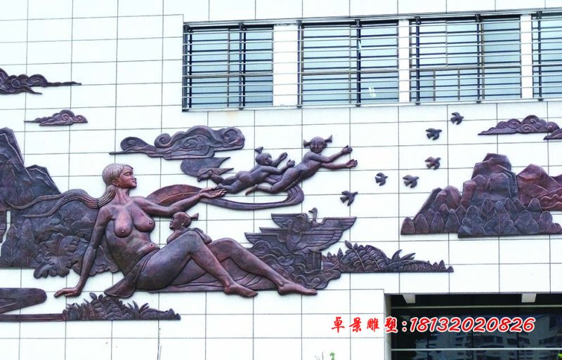 紫銅浮雕，鍛銅浮雕