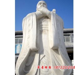 孔子石雕，漢白玉孔子石雕