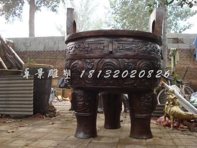 三足圓鼎，鑄銅三足圓鼎 (2)