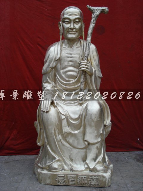 十八羅漢銅雕，鑄銅十八羅漢雕塑