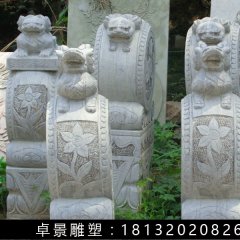 石抱鼓，石門墎