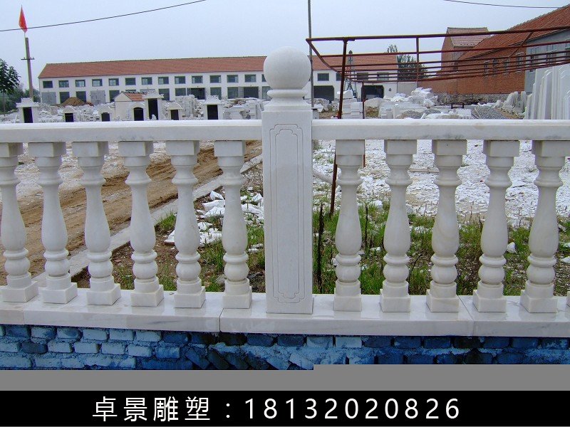 石欄桿，漢白玉石欄桿