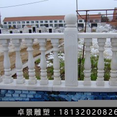 石欄桿，漢白玉石欄桿