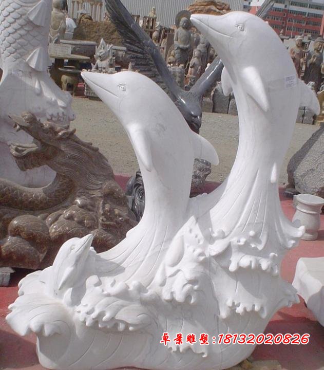 石材海豚雕塑，石雕海豚雕塑