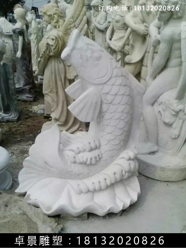 石雕魚，晚霞紅魚噴泉雕塑 (1)