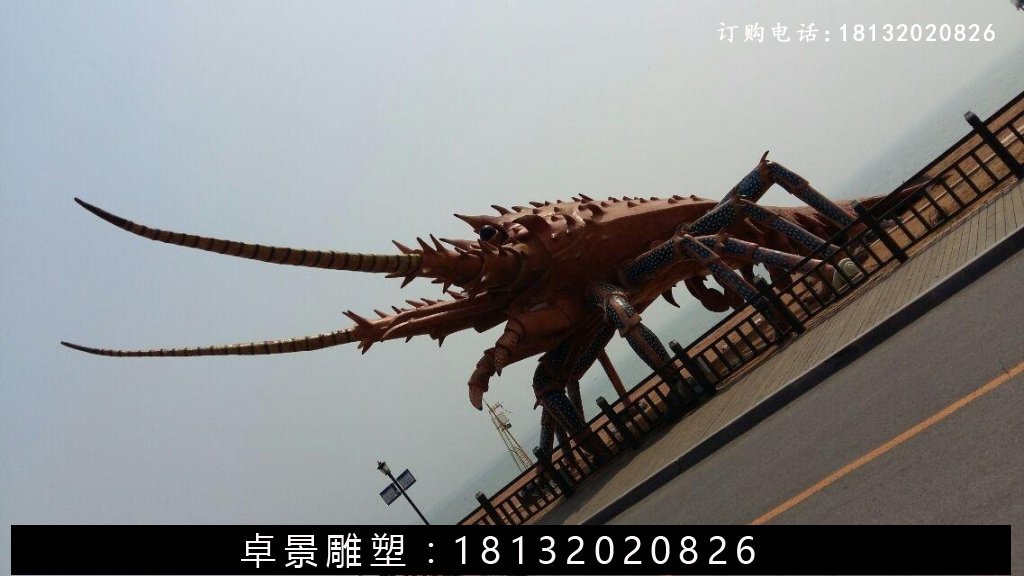 玻璃鋼龍蝦雕塑，仿真龍蝦雕塑