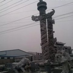 龍柱，華表，盤(pán)龍柱