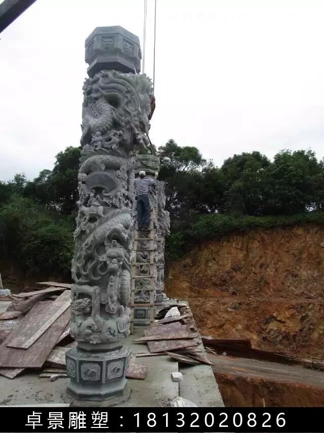 龍柱，盤龍柱，華表 (1)