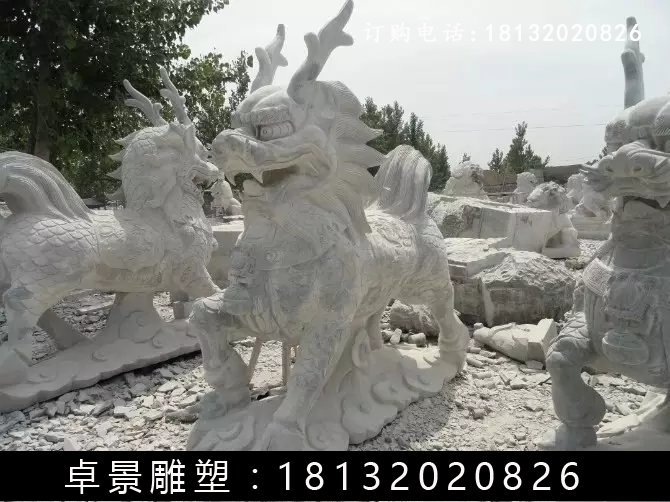 麒麟石雕，仿古麒麟雕塑 (2)