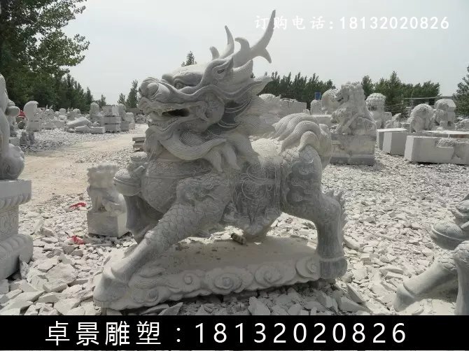 麒麟石雕，仿古麒麟雕塑 (3)