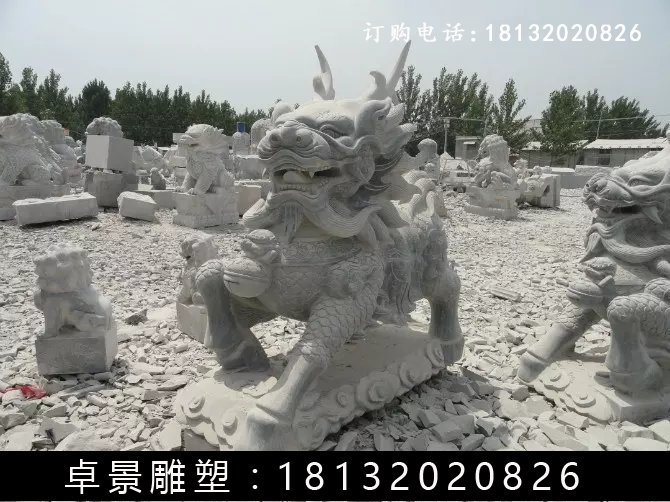麒麟石雕，仿古麒麟雕塑 (4)