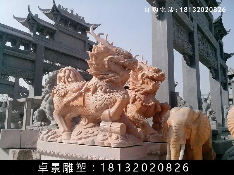 麒麟石雕，晚霞紅麒麟雕塑 (1)
