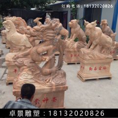 十二生肖石雕，晚霞紅十二生肖雕塑