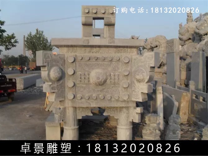 石方鼎，仿古石鼎，石香爐雕塑 (5)