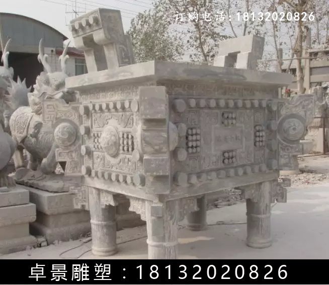 石方鼎，仿古石鼎，石香爐雕塑 (6)