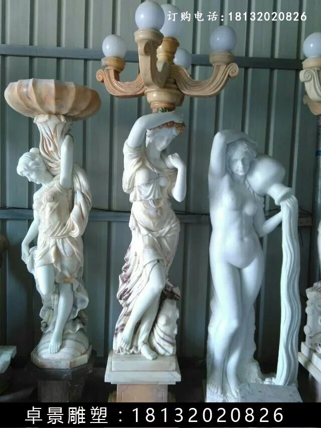 西方美女石燈，美女雕塑 (5)