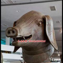 豬頭銅雕，十二生肖獸首銅雕