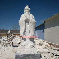 孔子石雕，校園名人石雕