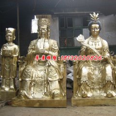 玉帝王母銅雕，鎏金銅玉帝王母雕塑