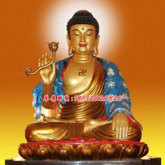 如來佛祖銅雕，鎏金彩繪銅如來佛祖雕塑