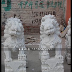 獅子石雕，漢白玉獅子雕塑