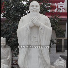 孔子石雕，漢白玉孔子雕塑，校園名人石雕