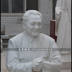 鄧小平石雕像，偉人石雕像