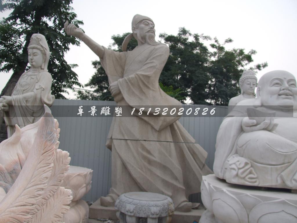 李白石雕，校園名人石雕