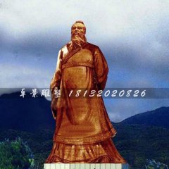 堯帝銅雕，堯帝銅雕