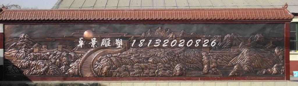 萬(wàn)里長(zhǎng)城銅浮雕,鑄銅浮雕萬(wàn)里長(zhǎng)城浮雕