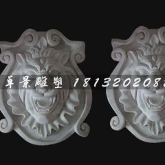 漢白玉獅子頭雕塑，獅子頭石雕