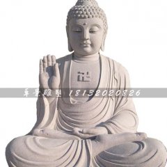 阿彌佗佛石雕，漢白玉阿彌佗佛石雕
