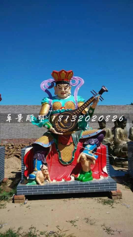 玻璃鋼四大天王雕塑，玻璃鋼神仙雕塑 (1)
