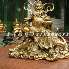 財神銅雕，騎虎財神銅雕