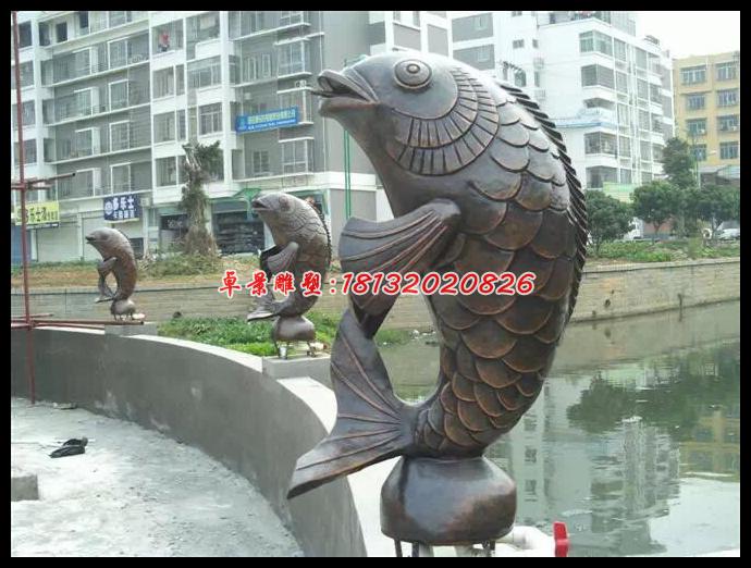 銅魚雕塑，銅魚噴泉雕塑