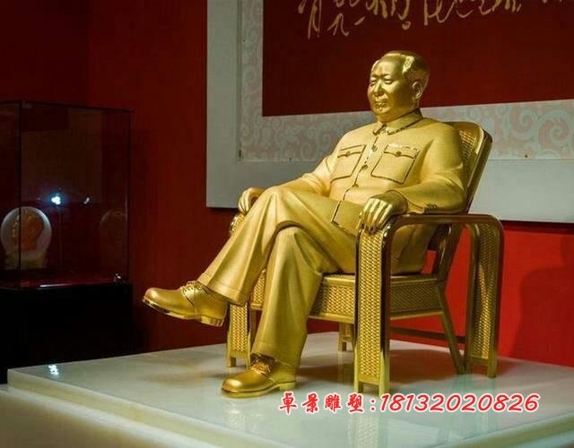 毛主席銅雕，毛主席坐著銅雕，偉人銅雕 (2)