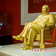 毛主席銅雕，毛主席坐著銅雕，偉人銅雕