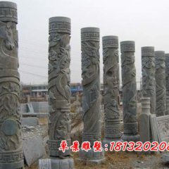 華表，龍柱，盤龍柱