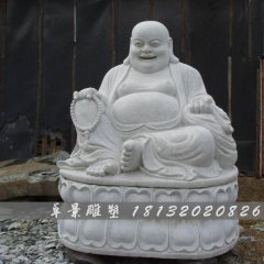 彌勒佛石雕，漢白玉彌勒佛石雕
