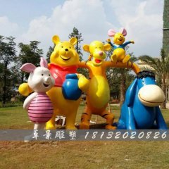卡通玻璃鋼雕塑，小熊玻璃鋼雕塑