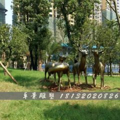 梅花鹿銅雕，公園動(dòng)物銅雕